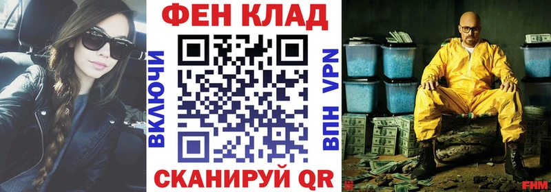 цены наркотик  kraken зеркало  Амфетамин Розовый  Аксай 