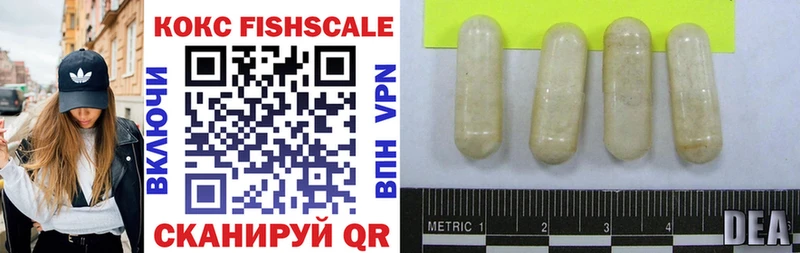 Cocaine 99%  Аксай 