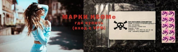 не бодяженный Алзамай