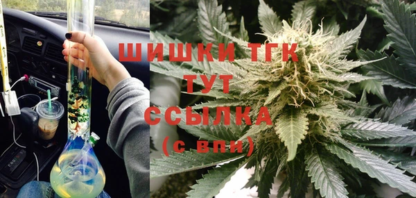 гашишное масло Надым