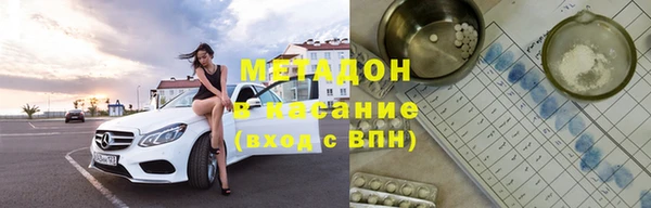 не бодяженный Алзамай
