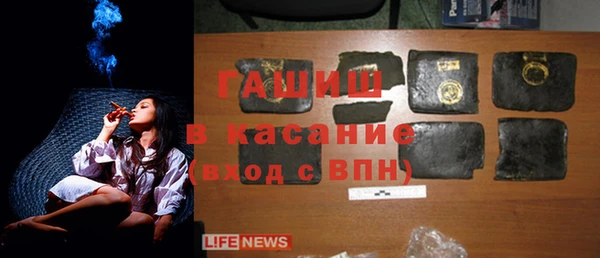 не бодяженный Алзамай