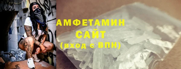 не бодяженный Алзамай