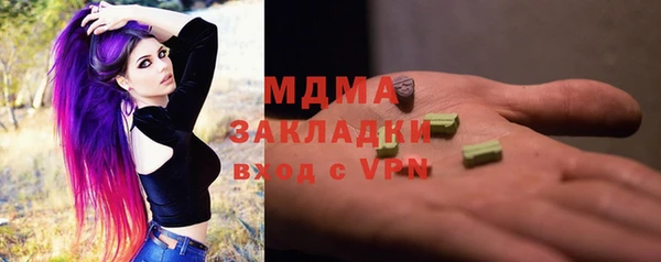 тгк Алексеевка