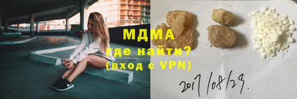 не бодяженный Алзамай