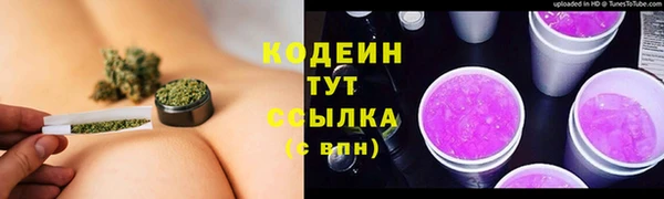 винт Наволоки