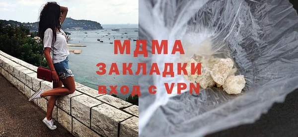 тгк Алексеевка