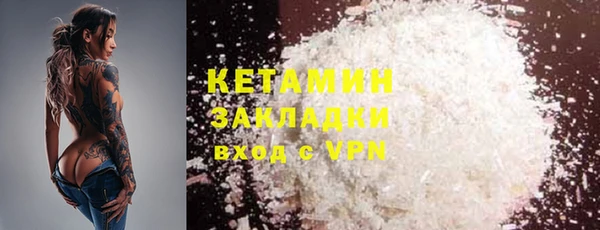 не бодяженный Алзамай