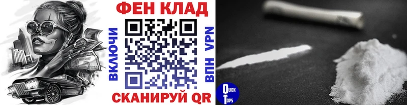 mega рабочий сайт  Аксай  Первитин мет  цена наркотик 