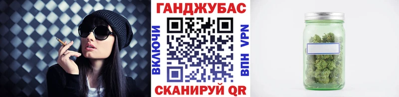 Бошки Шишки AK-47  Аксай 